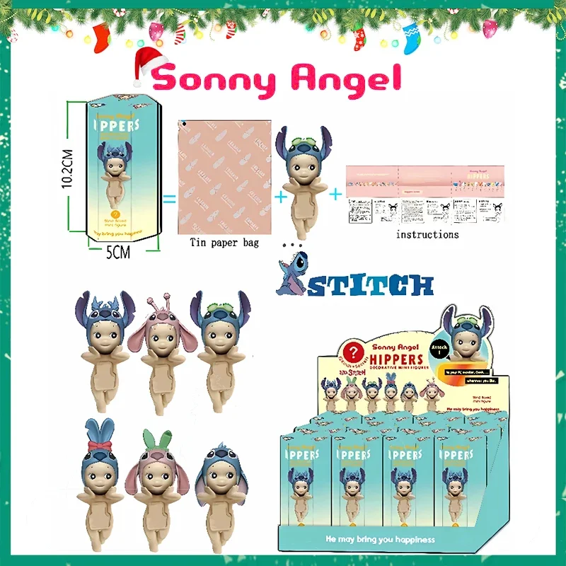 Caja ciega de Sonny Angel & Stitch, colección de dibujos animados de Anime Kawaii, Mini figuras, adornos, muñecas bonitas, juguetes de regalo de Navidad para niños