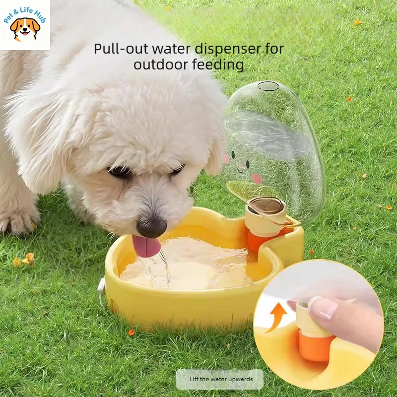 

Портативный контейнер для питьевой воды и еды в форме сердца для домашних животных, подходит для кошек и собак маленьких и средних предметов домашних животных