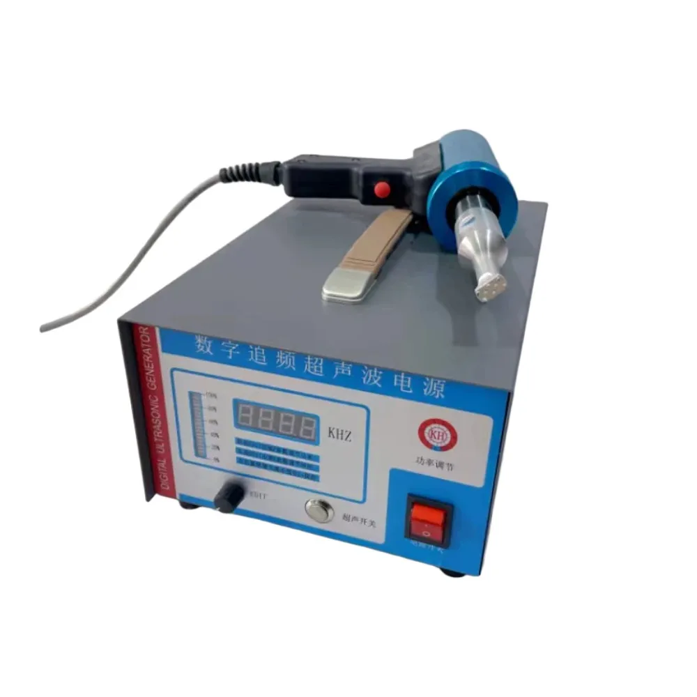 110V/220V Ultrasoni…