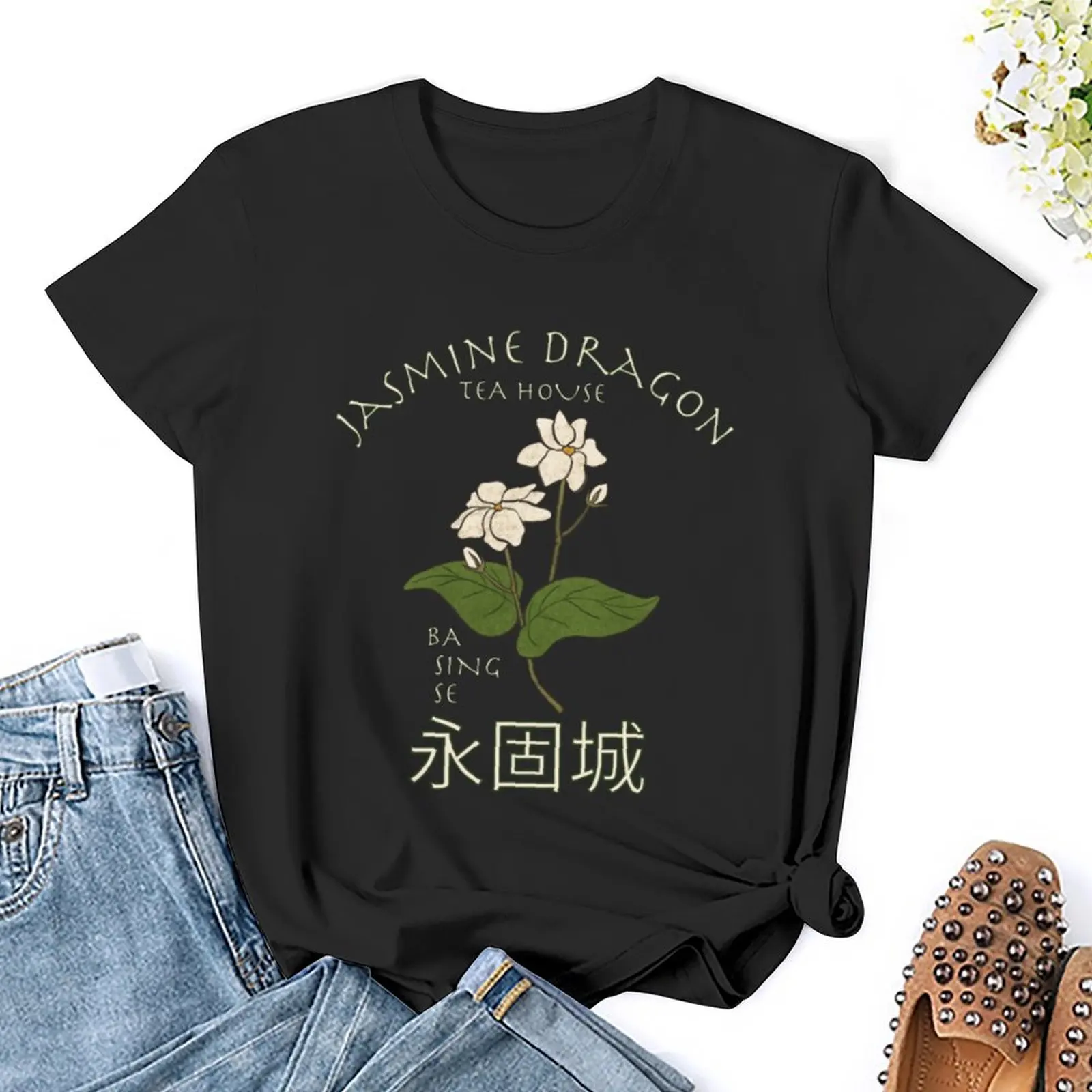 Jasmine Dragon Tea House T-Shirt customs design your own summer top animal prinfor anime clothes plain t shirts for Women