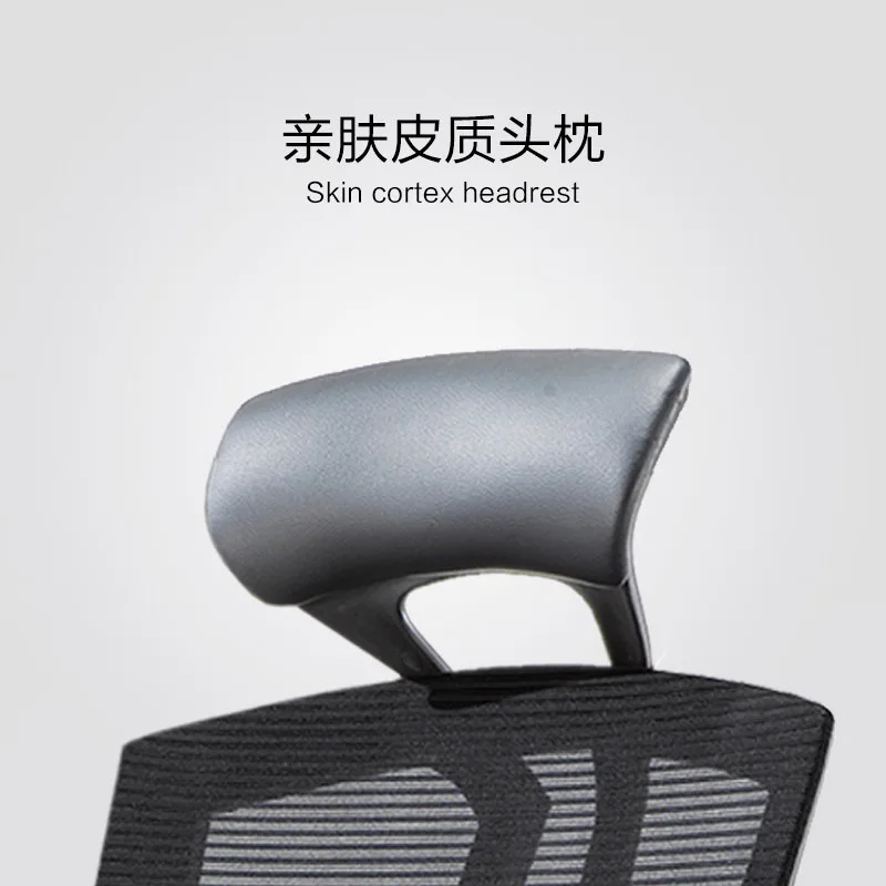 Computerstuhl Comfort Home Office Gaming Ergonomischer Lern-Hebestuhl