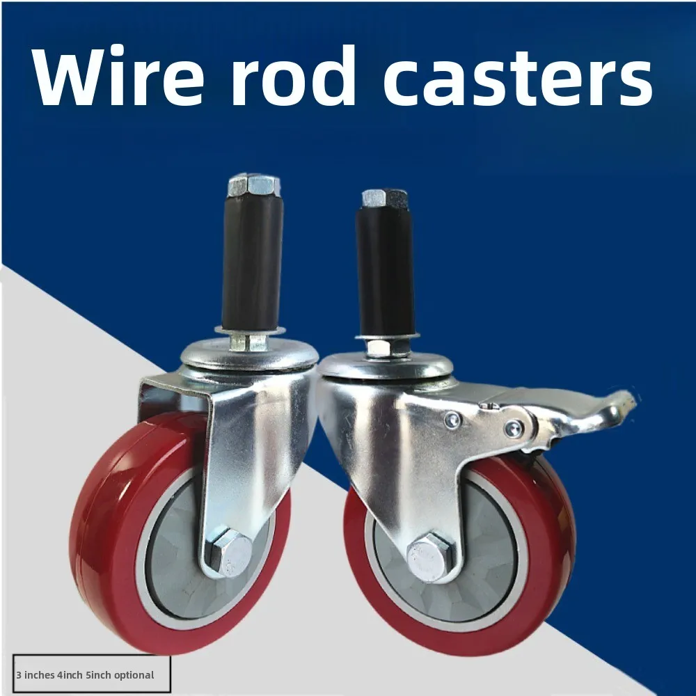 Roues en polyuréthane de service moyen de 3/4/5 pouces, chariot industriel rigide à double roulement à billes, pivotant en pvc avec roulettes de verrouillage