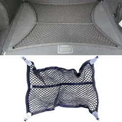 For Audi Original Car Trunk Mesh Net Cargo Luggage  A4 B5 B6 B8 A6 C5 C6 A3 A5 Q3 Q5 Q7 8W9 861 869 A 9B9 , 80A 861 869 9B9