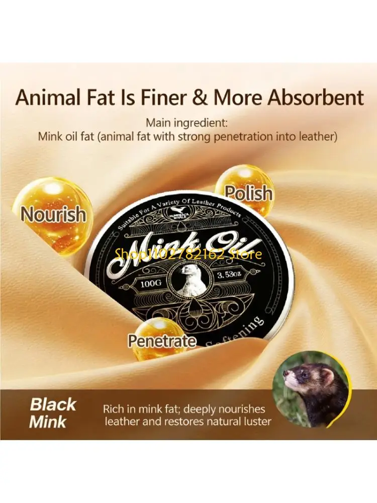 

547B Кондиционер для ухода за кожей 100 г/3,53 унции для мебели, сумок, обуви