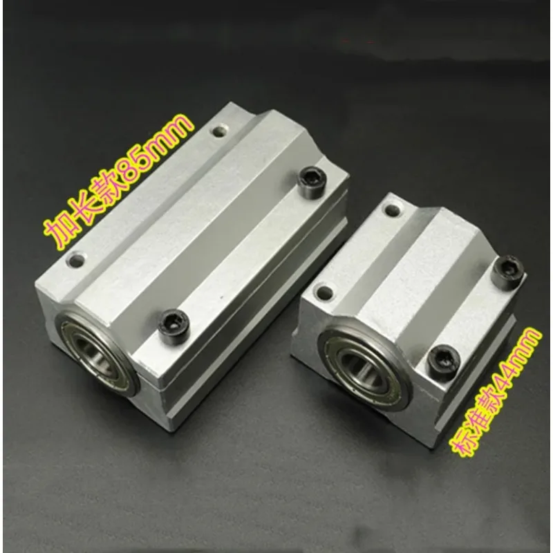Micro Tabela Saw Spindle Seat Faça Você Mesmo Motor Bench Broca Habitação Carpintaria Torno Monte Assento Fixo Pequeno 775 895 Motor