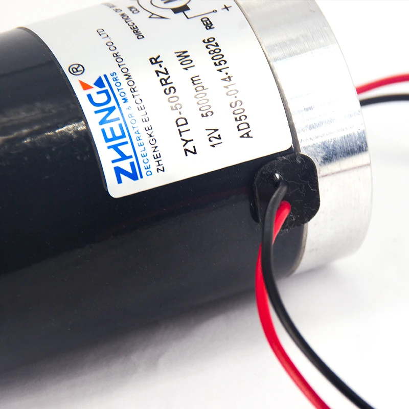 DC Motor ZYTD-50SRZ-R 12V24V Printer/Smart Home/Automation Equipment/Stage Lighting Motor 4
