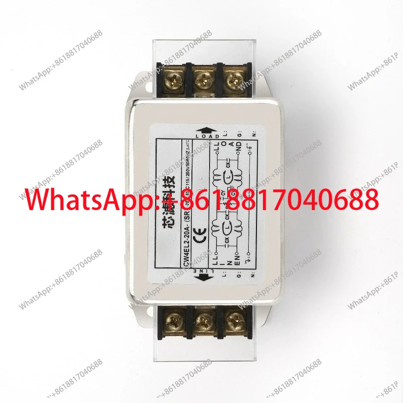 Single-phase universal filter CW4EL2--3A/6A/10A/20A/40A- (SR) CW4N-30A-SR non-guide rail, type power filter anti-interference