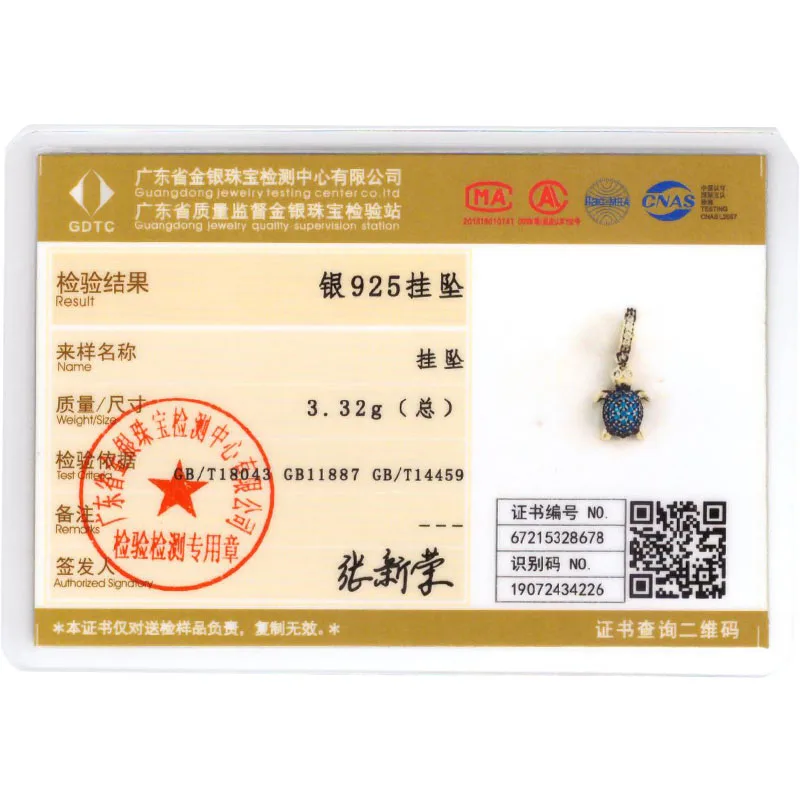 جديد الصيف 925 فضة سحر الخرز المعلقات المحيط السلاحف شاطئ الفاكهة قذيفة الأزرق سحر DIY النساء سوار مجوهرات هدية