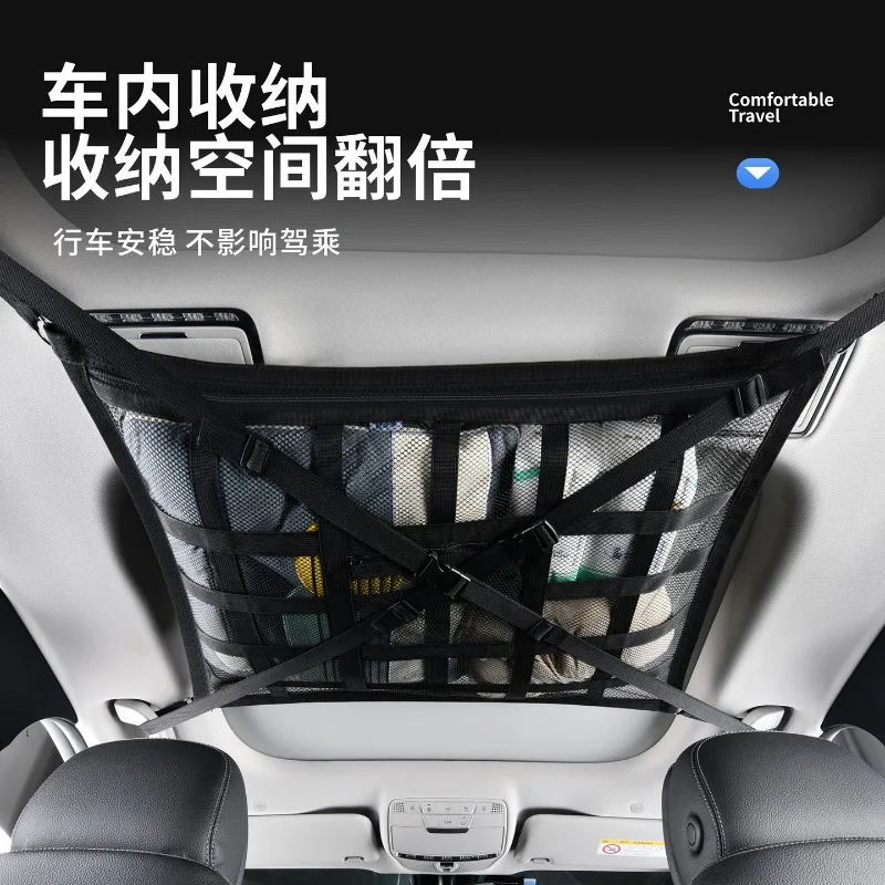 Car Ceiling Storage Net Pocket, Double Layer Hanging Roof Cargo Organizer, Universal Auto Interior Storage Bag