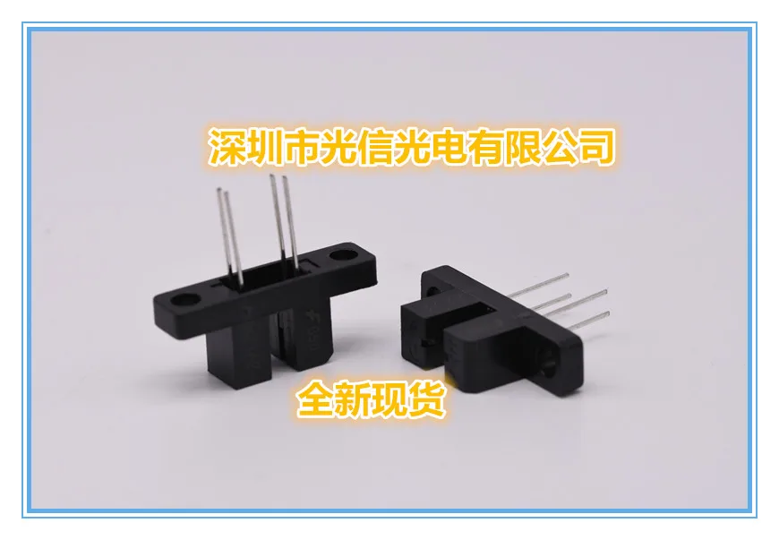 10PCS H21A2 100% imported original main receiving and transmitting tube, photoelectric switch, Hall sensor  