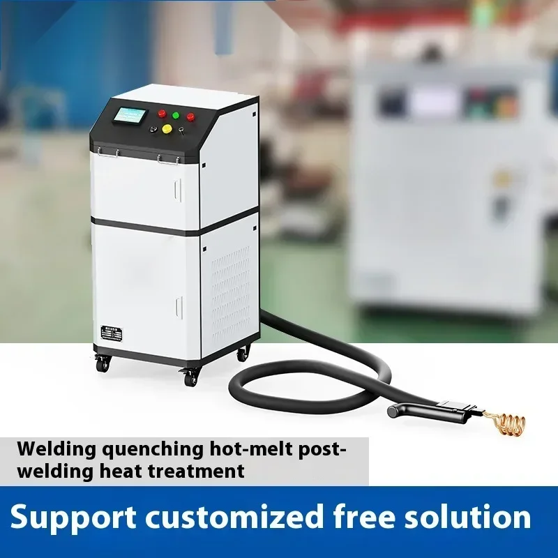 يده لحام النحاس أنبوب الحرارية المغناطيسي جهاز تسخين حثي آلة التدفئة عالية التردد للبيع #3