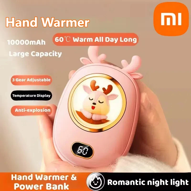 Xiaomi Cartoon 10000mAh 2 in 1 Hand Warmer Power Bank Three Levels Of Temperature Adjustment Digital Display Hand Warmer