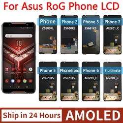 Pantalla AMOLED serie ROG para teléfono ASUS ROG 1, 2, 3, 5, 5S, 5S Pro, 5 Pro, 6, 6, Pro, 7 7, montaje de digitalizador con pantalla táctil LCD definitiva