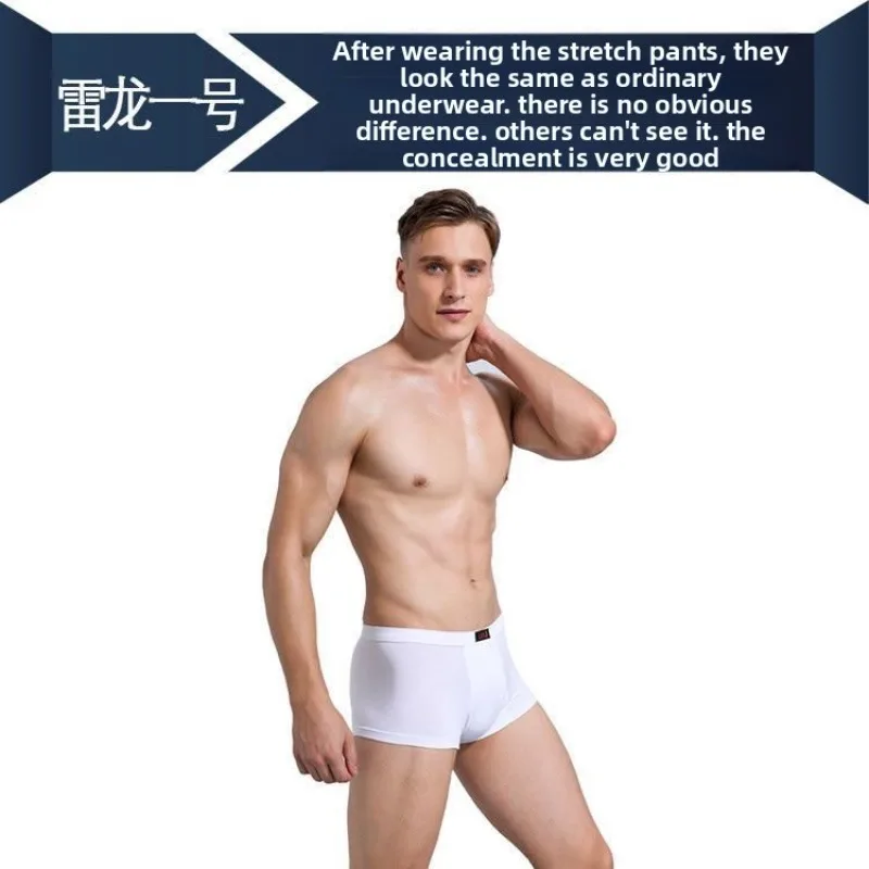 Men Workout Underwear Stretch Shorts Bodybuilding Fitness Low Rise Soft Breathable Muscle Training Male Sexy Underpants Gym