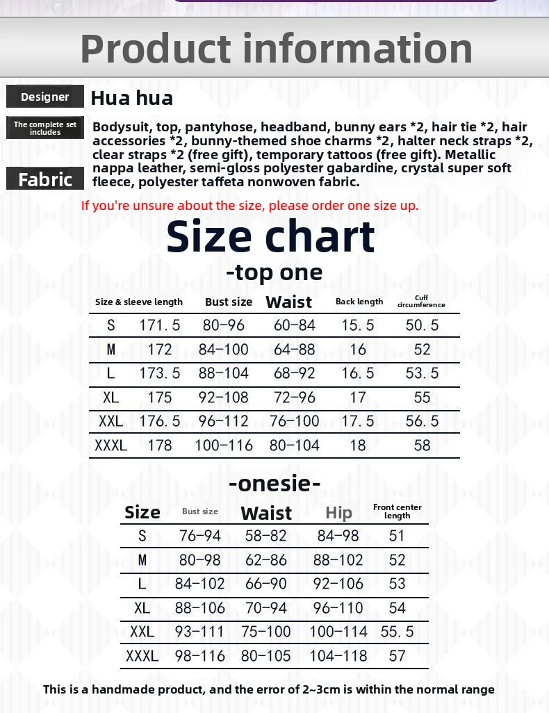 مجموعة شعر مستعار أزياء تنكرية لافيت من أزور لين #6