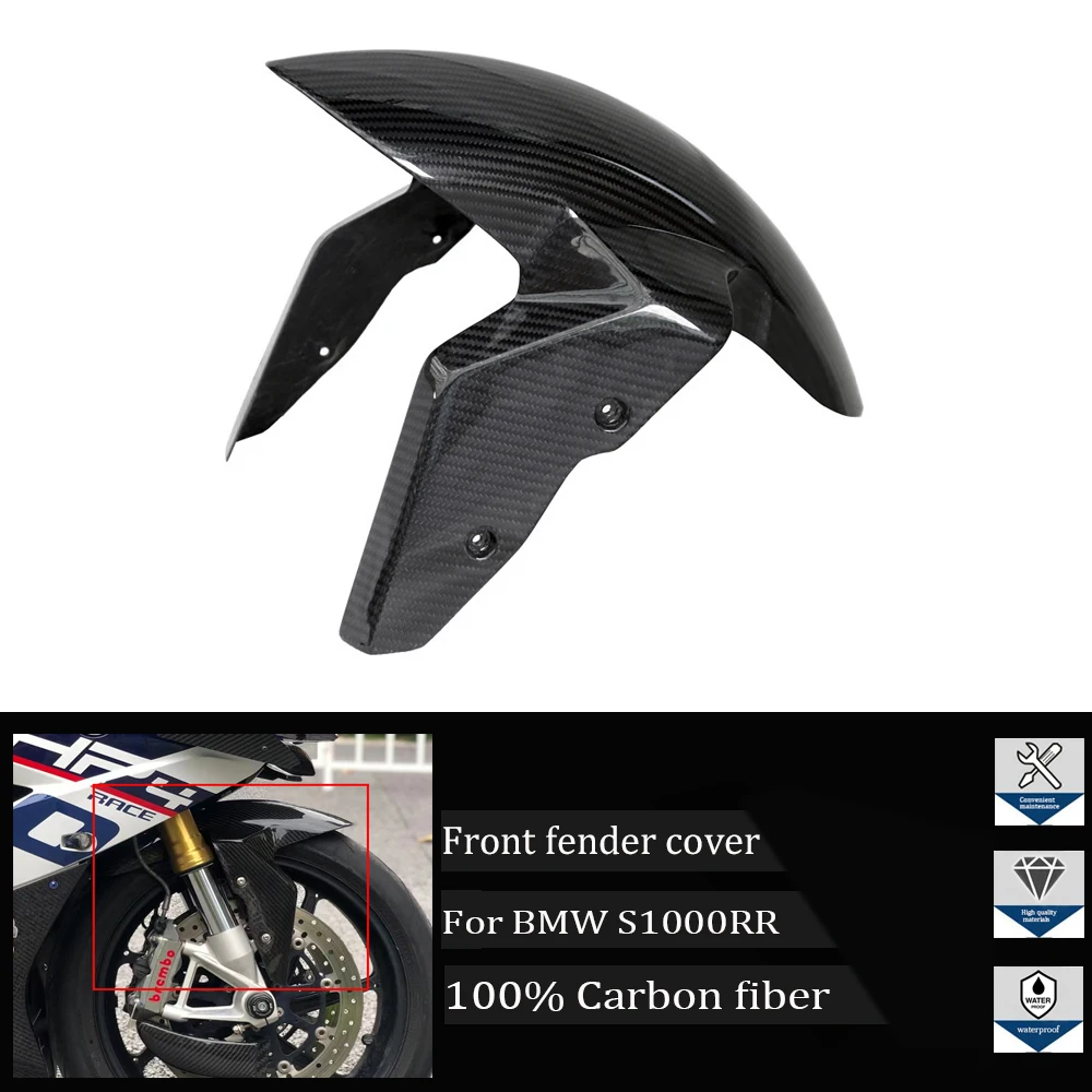 

Suitable for BMW S1000RR HP4 S1000R 2009-2014 S1000RR 2015-2018 2016 2017 Carbon fiber fender, front fender