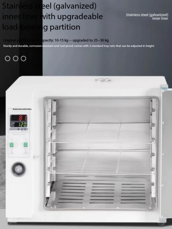 Suitable for oven food dryer 500W 220V16L 2-layer constant temperature laboratory industrial digital drying cabinet