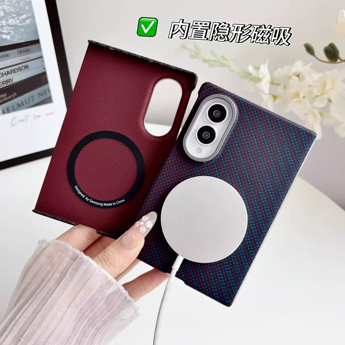 Thumbnail 3 - #56 Trending Shockproof Phone Case Right Now