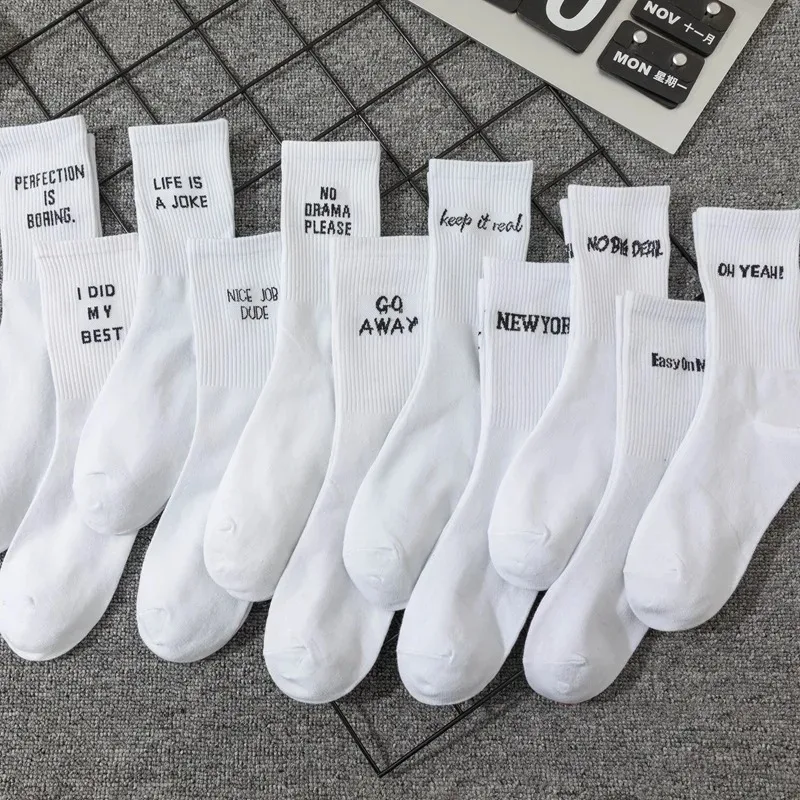 Women Cotton Socks New Hot Selling Letter Jacquard Series Street Sports Hip Hop Personalized Fashion Ladies Crew Socks White