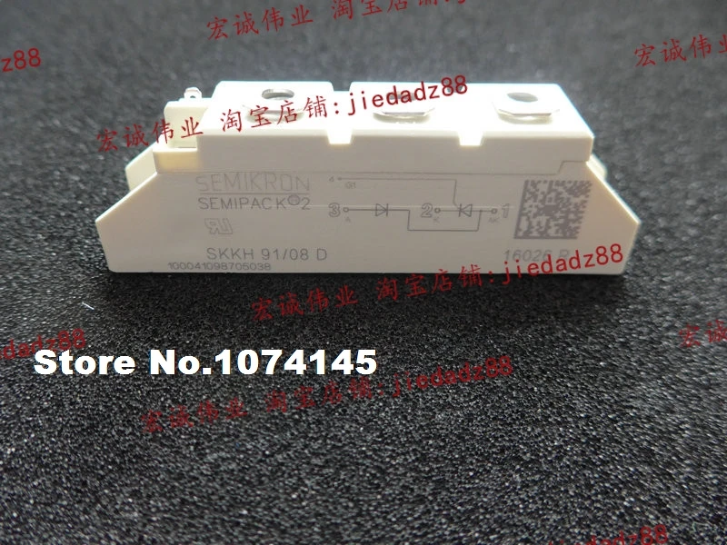 

SKKH91/08D IGBT power module