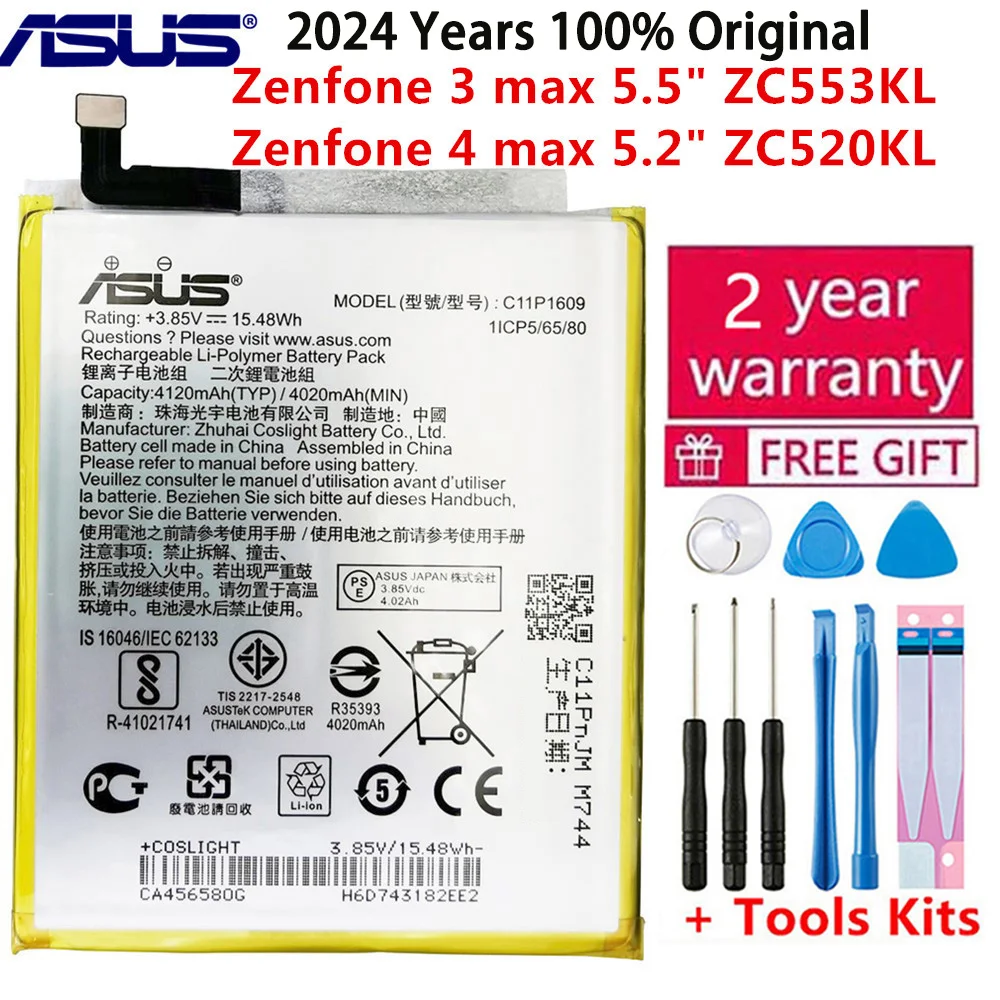 

Original New ASUS C11P1609 4120mAh Battery For ASUS Zenfone 3 max 5.5" ZC553KL X00DDA Zenfone 4 max 5.2" ZC520KL X00HD Batteries