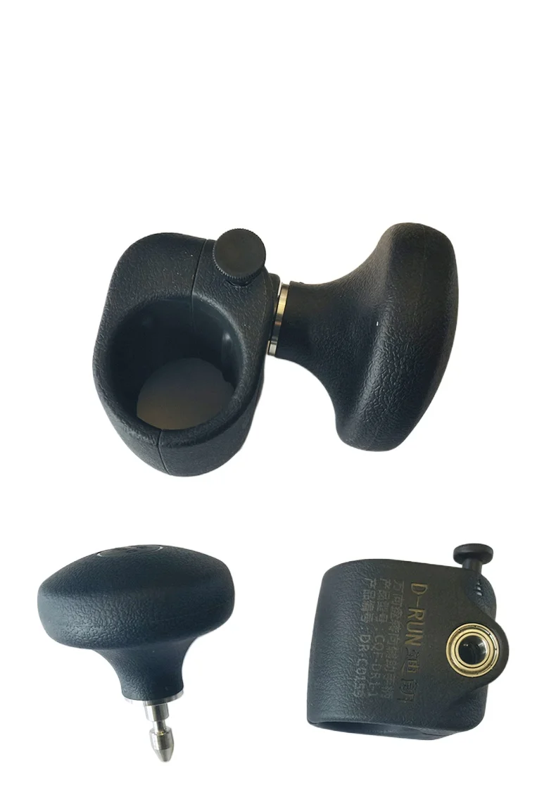 

Suitable for c5 upper body power ball auxiliary steering handle