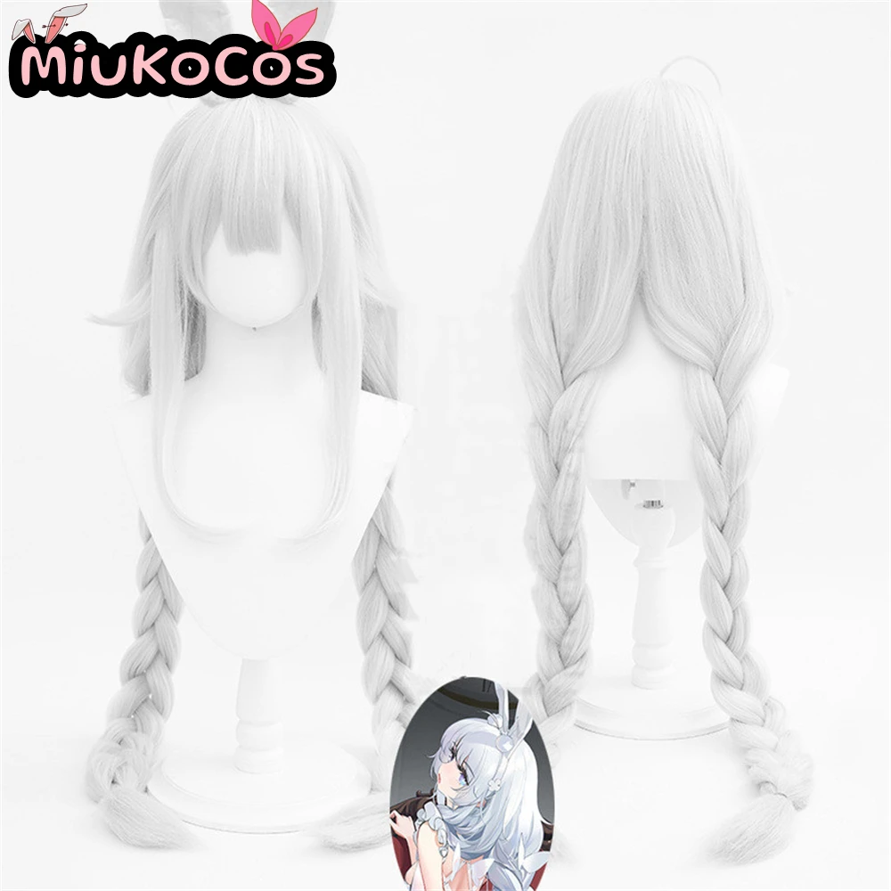 재고 있음 아즈르 레인 MNF 르 말린 버니 걸 코스프레 가발 미유크코스프레 게임 아즈르 레인 코스프레