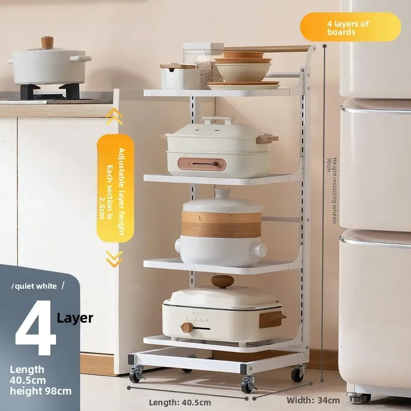 Stable Kitchen rack Household floor-to-ceiling pot rack Multi-layer fruit and vegetable vegetable basket trolley storage rack
