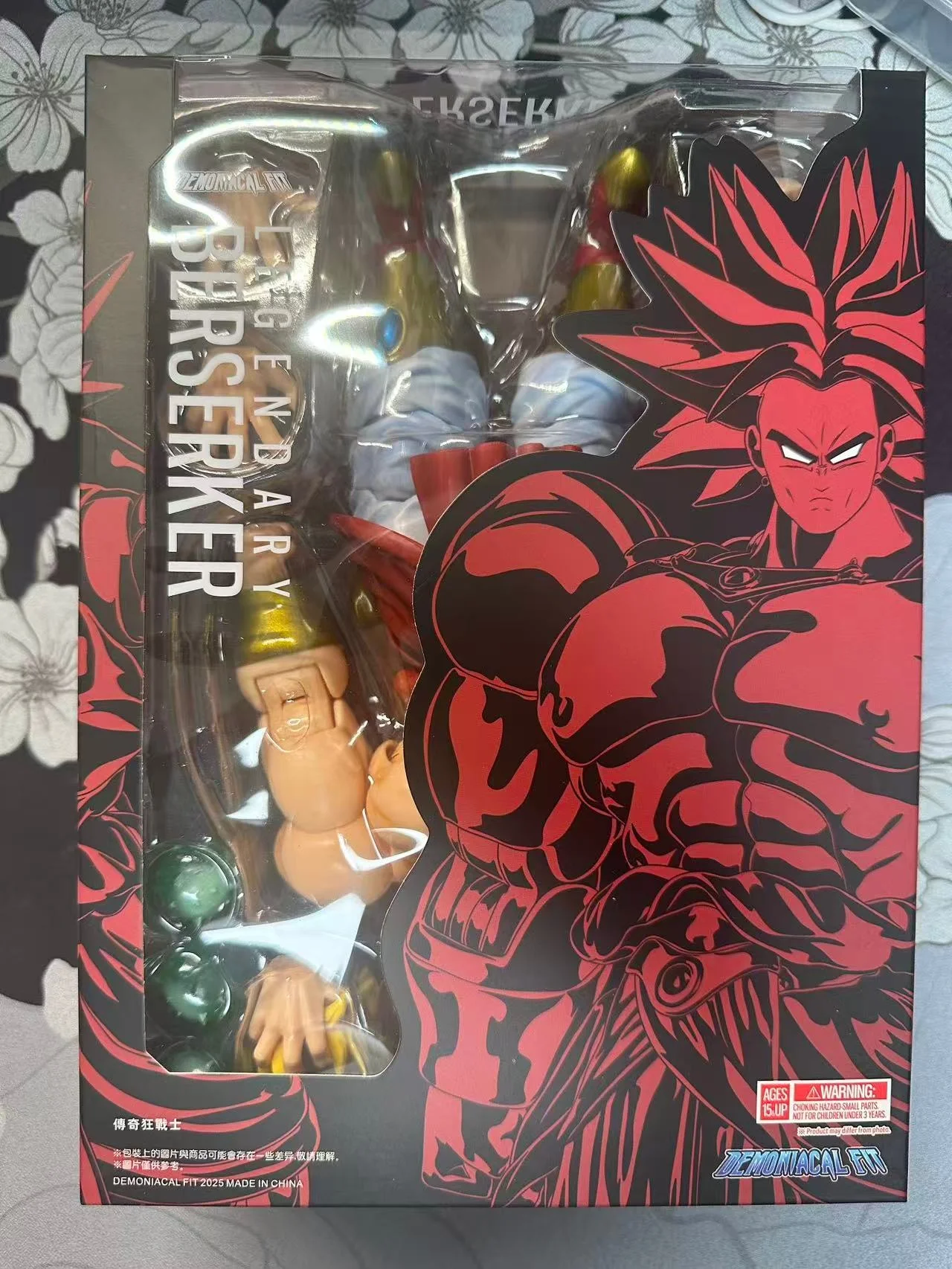 

Demoniacal Fit Dragon Ball Z Super Saiyan Ssj Legendary Berserker Shatter The Universe Broly Broli Toys