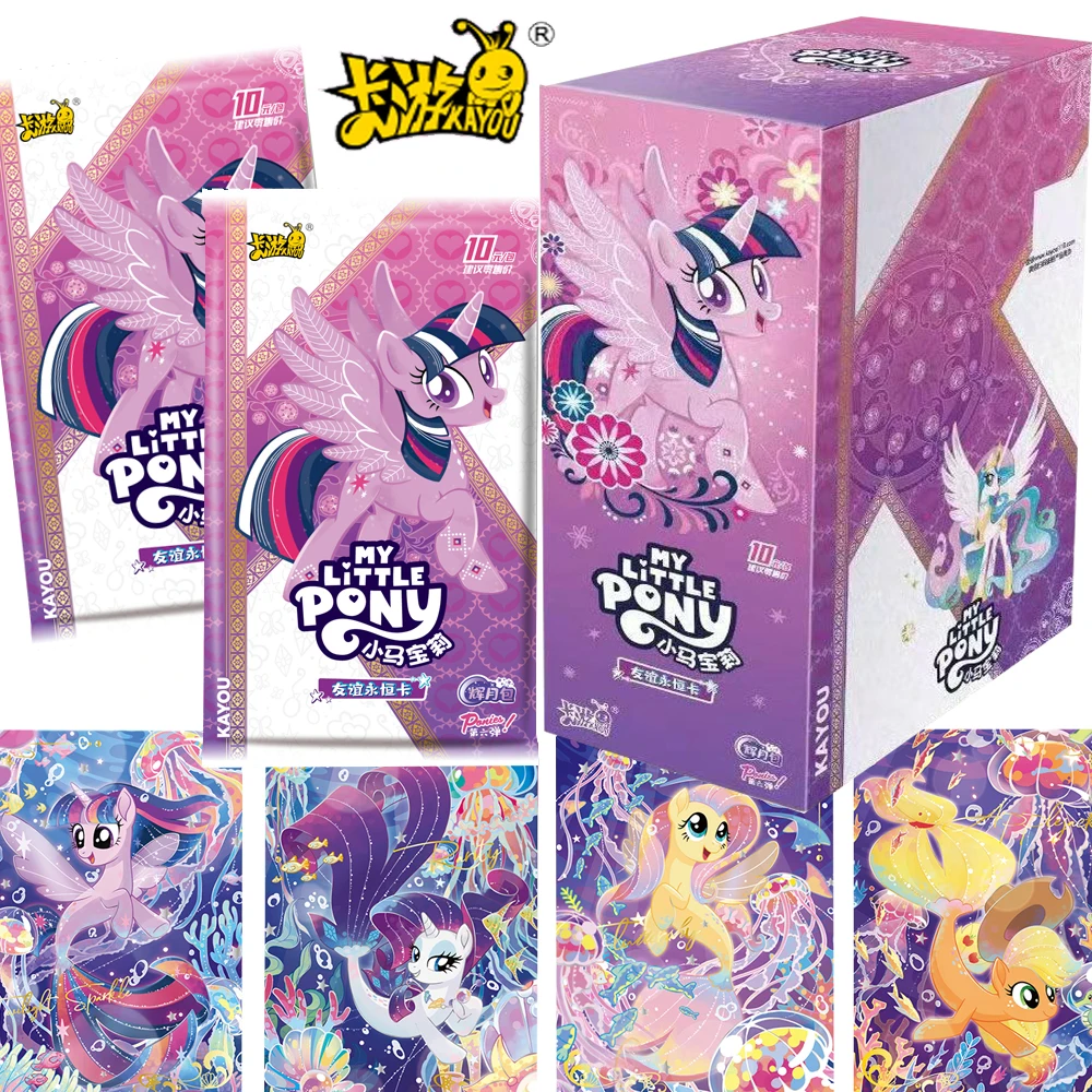 

KAYOU My Little Pony Cards Anime Twilight Sparkle Marine Organism Theme Pretty Ultimate Crystal Fantasy Card Kids Favorite Gifts