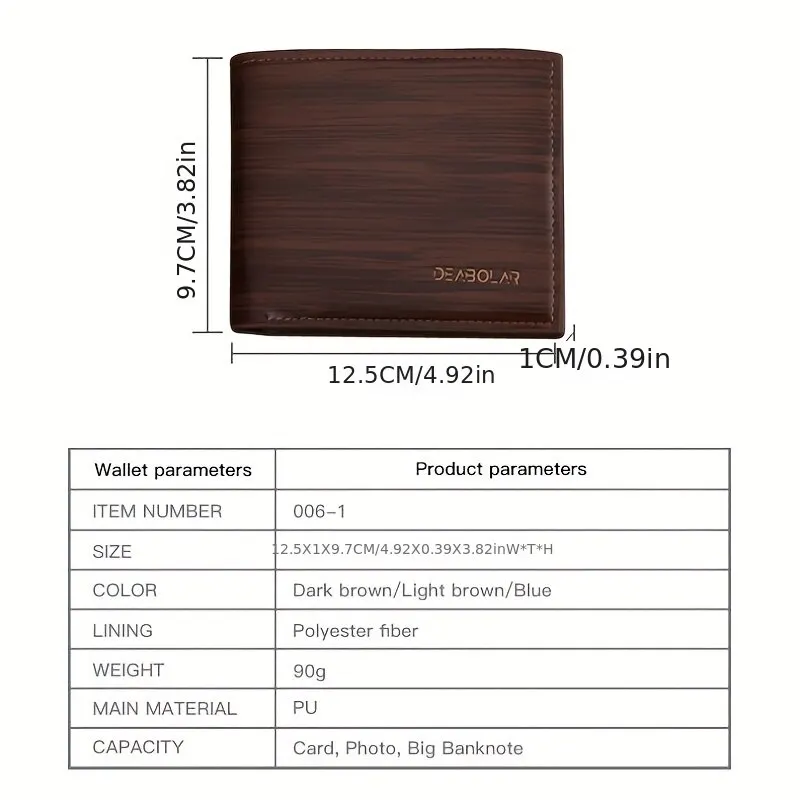 Men Short Style Wallet Glossy Wood Grain Fashion Multi Card Wallet Card Holder Business Folding Wallet