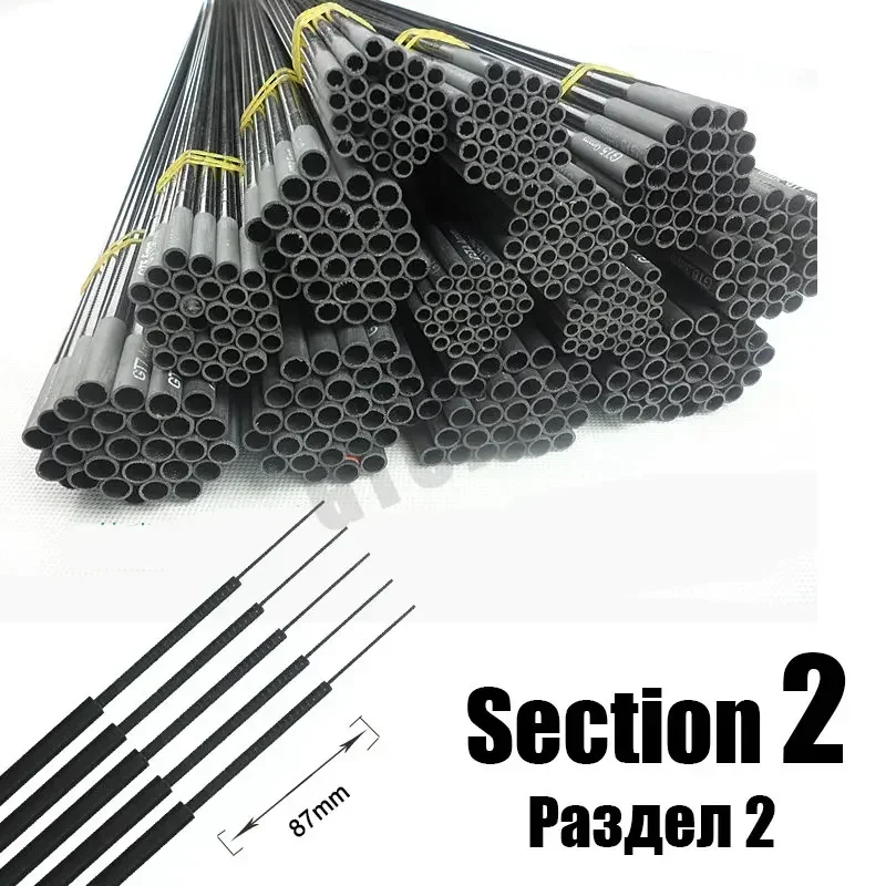 

4.5mm-8.3mm 5 pieces Section Two Fishing rod match Spare sections taiwan fishing rod full size hollow carbon Accessories sturdy