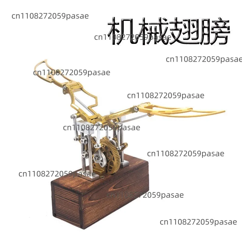 Creative Flapping Wings Machinery Tabletop Ornament: Dynamic Wings Assembly Model, High-end Annual Meeting Gift