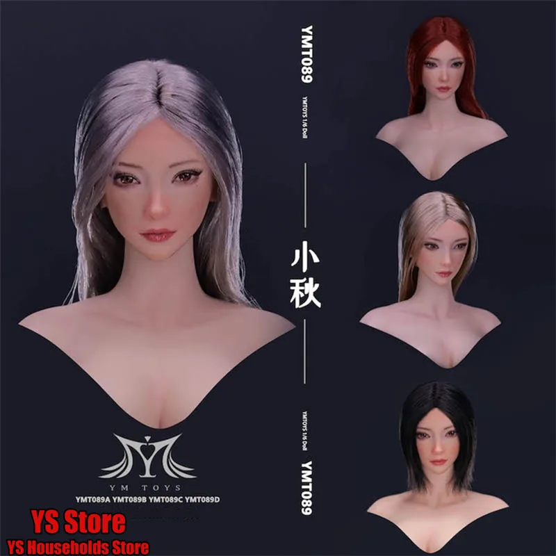 

YMTOYS YMT089 YMT080 1/6 Xiao Qiu Asian Beauty Head Sculpt Fashion Sliver Hair Carving Model Toys Fit 12" Suntan Figure Body