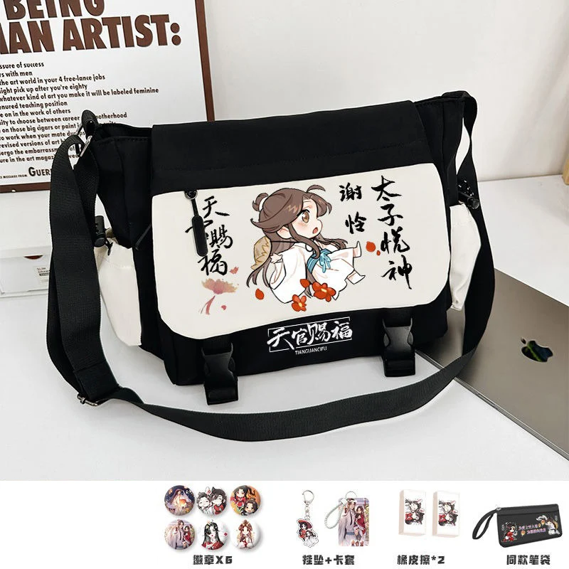 Blanco y negro, bendición de oficiales del cielo, Tian Guan Ci Fu, bolsos de hombro tipo bandolera de mensajero de Anime para niñas de la escuela lindo Kawaii