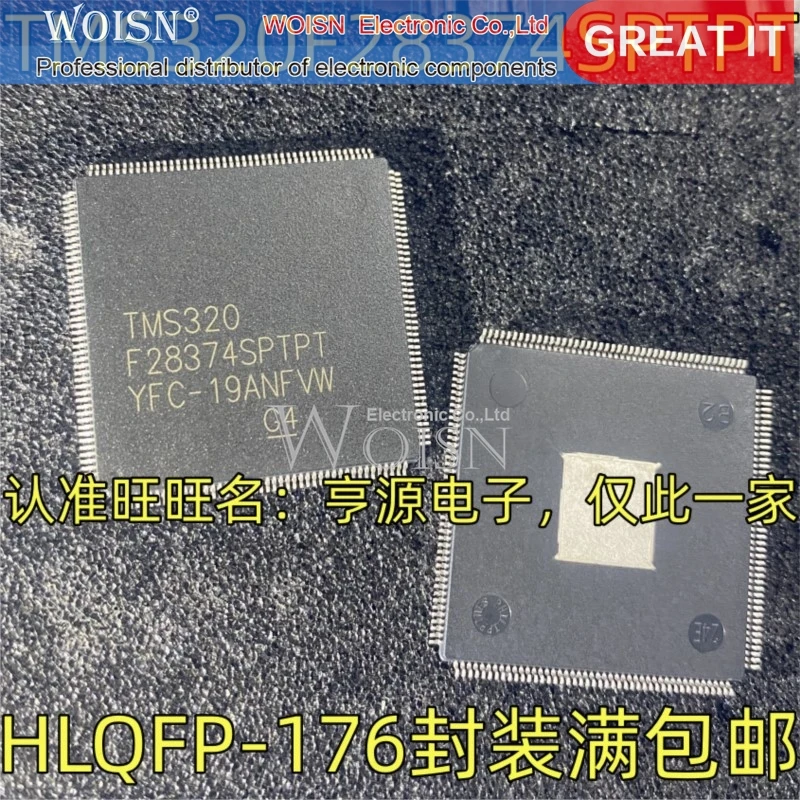 5pcs/lot TMS320F28374SPTPT TMS320F28374 6417706 HD6417706F133V STM32F407IGT6 STM32F407 RK2738 LQFP-176