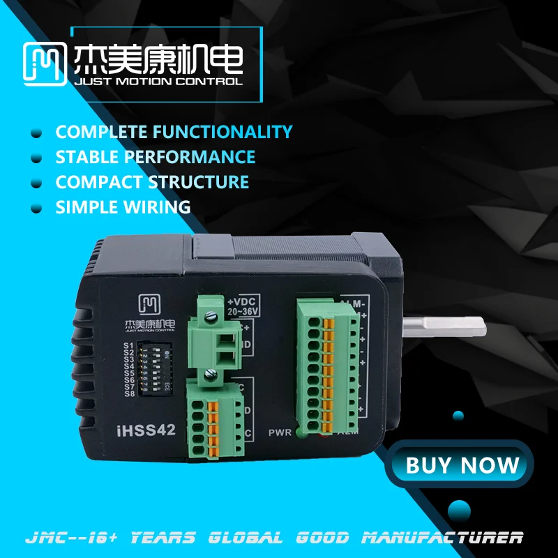 JMC Integrated closed loop stepper motor nema 17 stepper closed loop hybrid integrated stepper motor