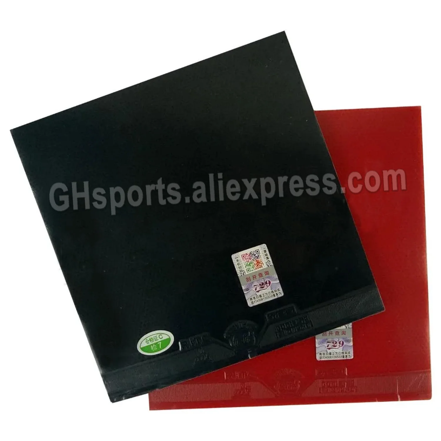 

2 Pcs 729 General A Pair Rubber 1 red and 1 black in a package Pips-In Table Tennis PingPong Rubber with Sponge 2.2mm General