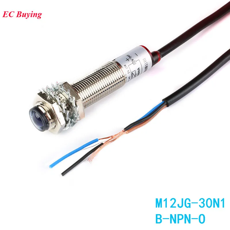 M12 Laser Photoelectric Switch NPN M12JG-30N1 Laser Sensor Switch Waterproof DC 20 meters Distance Normally Open B-NPN-O