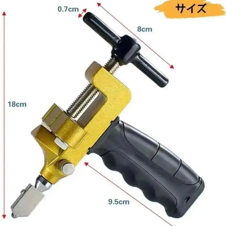 Thumbnail 4 - #12 Trending Tile Cutters Right Now