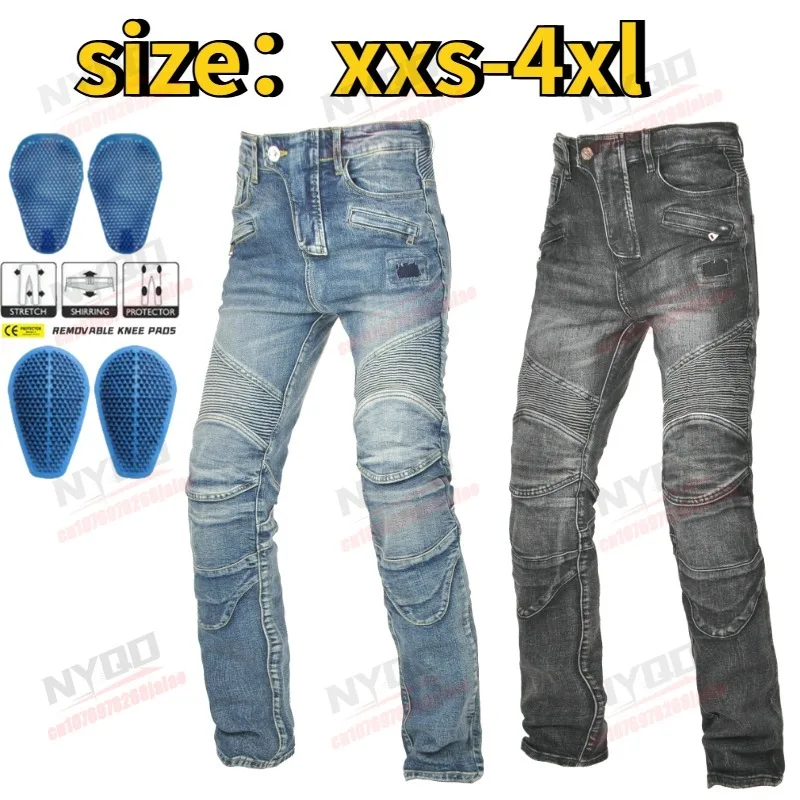 

Motorcycle Riding Pants Bicycle Racing Slim Fit Jeans Knee Pads Hip Pads Off-road Motorcycle Travel Anti Fall Protection