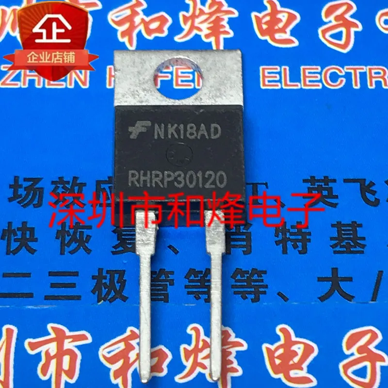 

10PCS/LOT RHRP30120 RHP30120 TO-220 1200V 30A Datasheet - Electronic Component for Professional Use