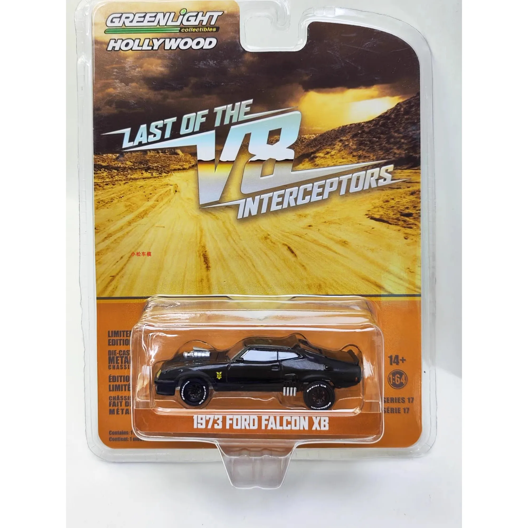 1:64 1973 FALCON XB Simulazione Pressofuso in lega di metallo Modello di auto Giocattoli per bambini Collezione regalo