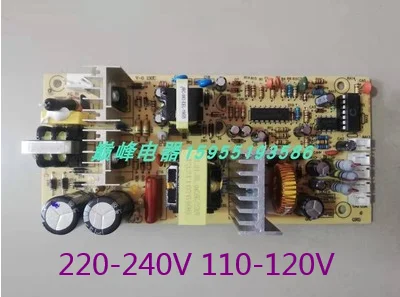 

110V 220V Input wine cooler control board CD-220-C HYS60-12-KD PCB11122K6 220 CD-110-C