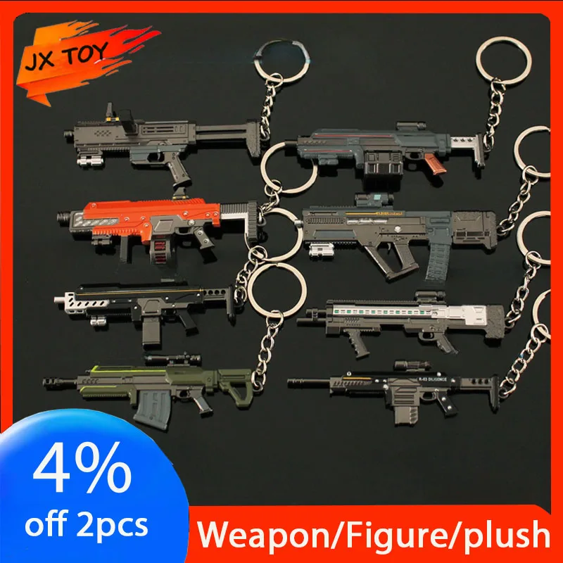 

JX TOY 9cm Helldivers 2 Mini Guns Metal Keychain SG-225IE High Combustion Rupture Device /R-36/JAR-5/R-63/AR-23/SMG-37 Toy Guns