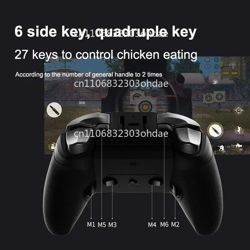 

Новейший дизайн игрового контроллера Octopus, геймпад, набор артефактов для еды курицы для игровых контроллеров Android