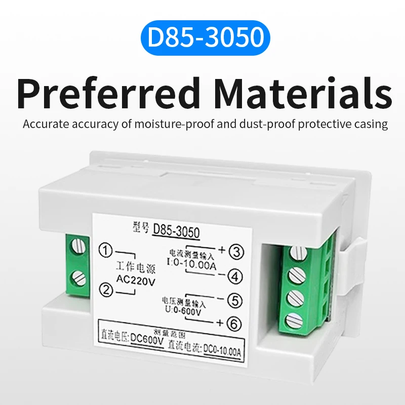 D85-3050 digital display DC voltage ammeter positive and negative detection head LCD digital dual display power supply AC220v