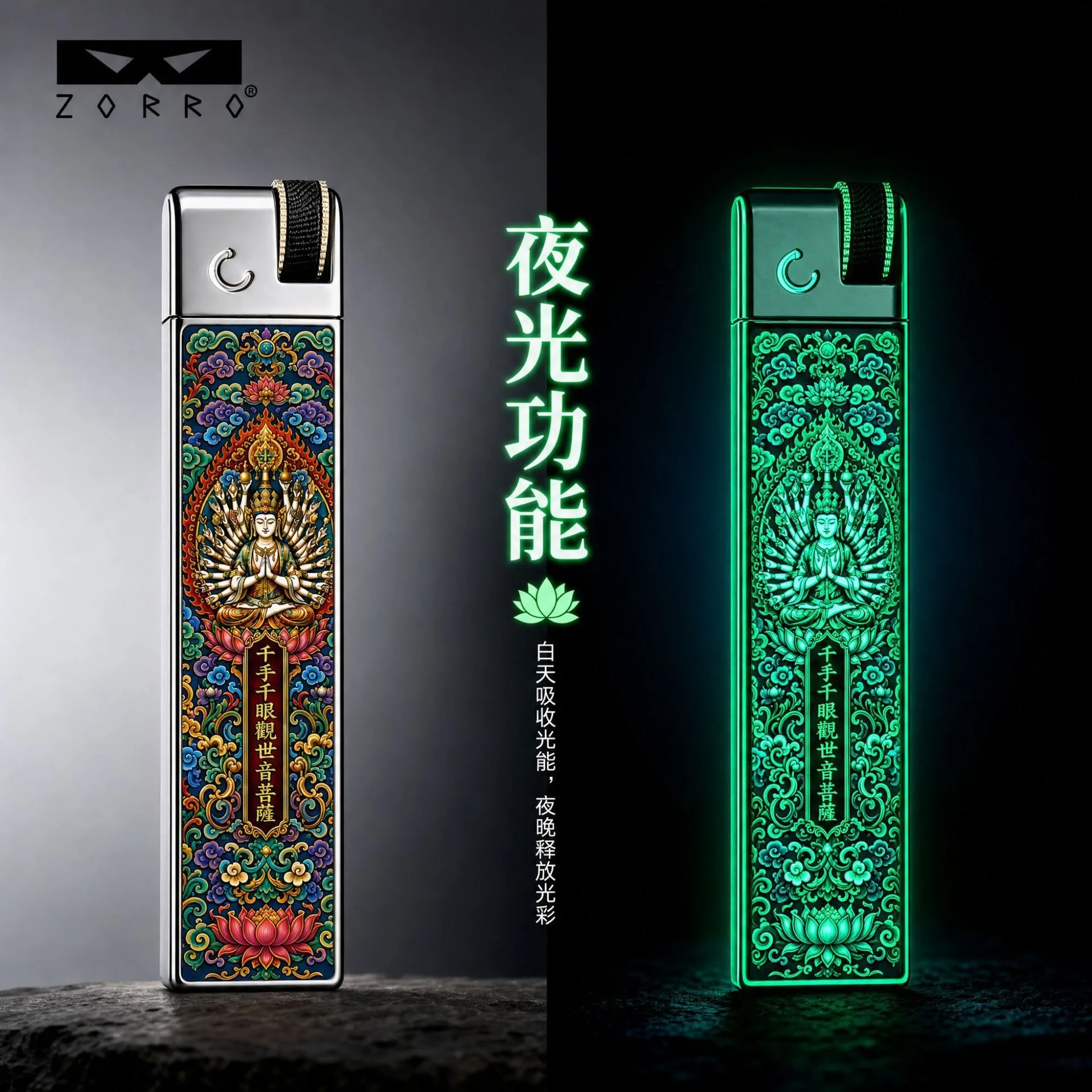 Zorro Long Shakyamuni Thousand Handed Guanyin Metal Coal Wheel Lighter Ultra Thin Portable Lighters Smoking Accessories