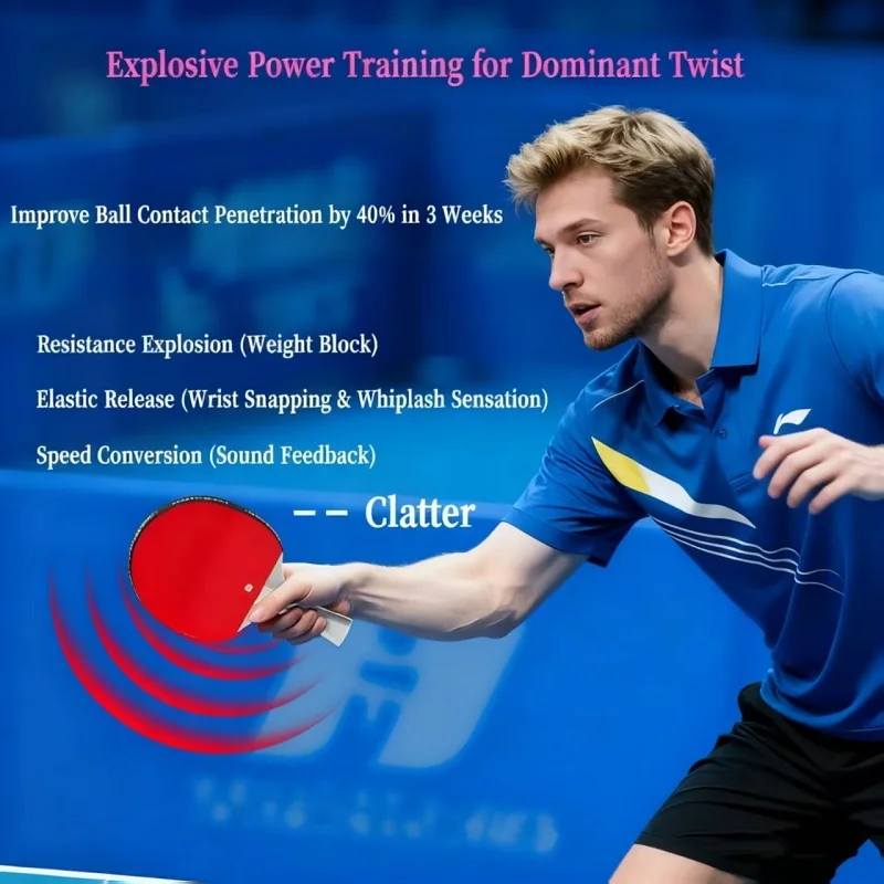 Table Tennis Solo Swing & Power Training Racket-Reverse Spin Force Trainer
