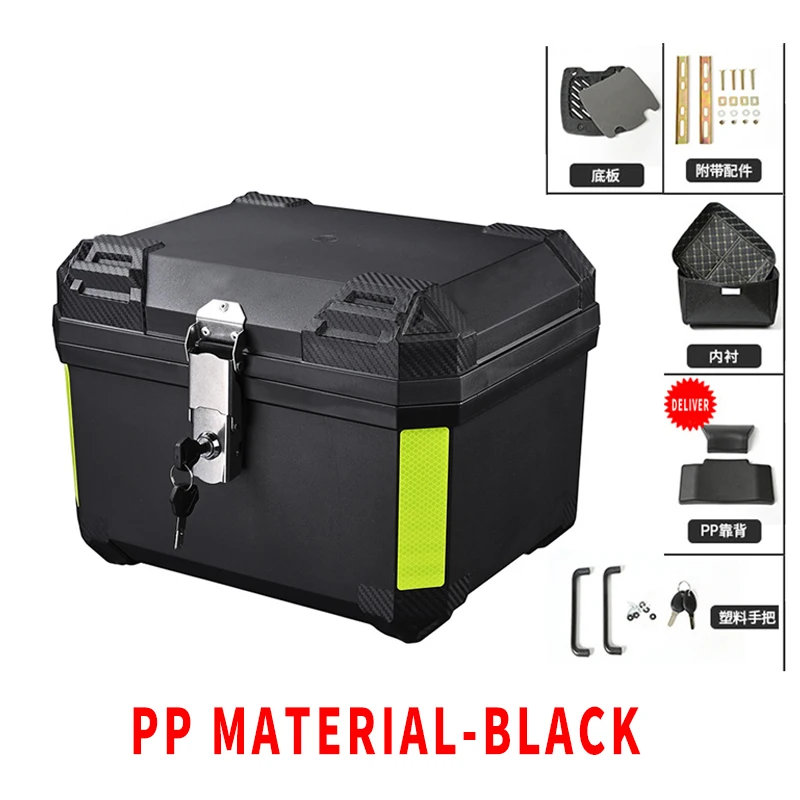 45L57L Motor Kofferbak Helm Box Universele Motor Top Case ABS Staart Box Achterbagage Case Waterdichte Toolbox Met Veilig Slot